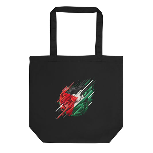 P1 - Eco Tote Bag