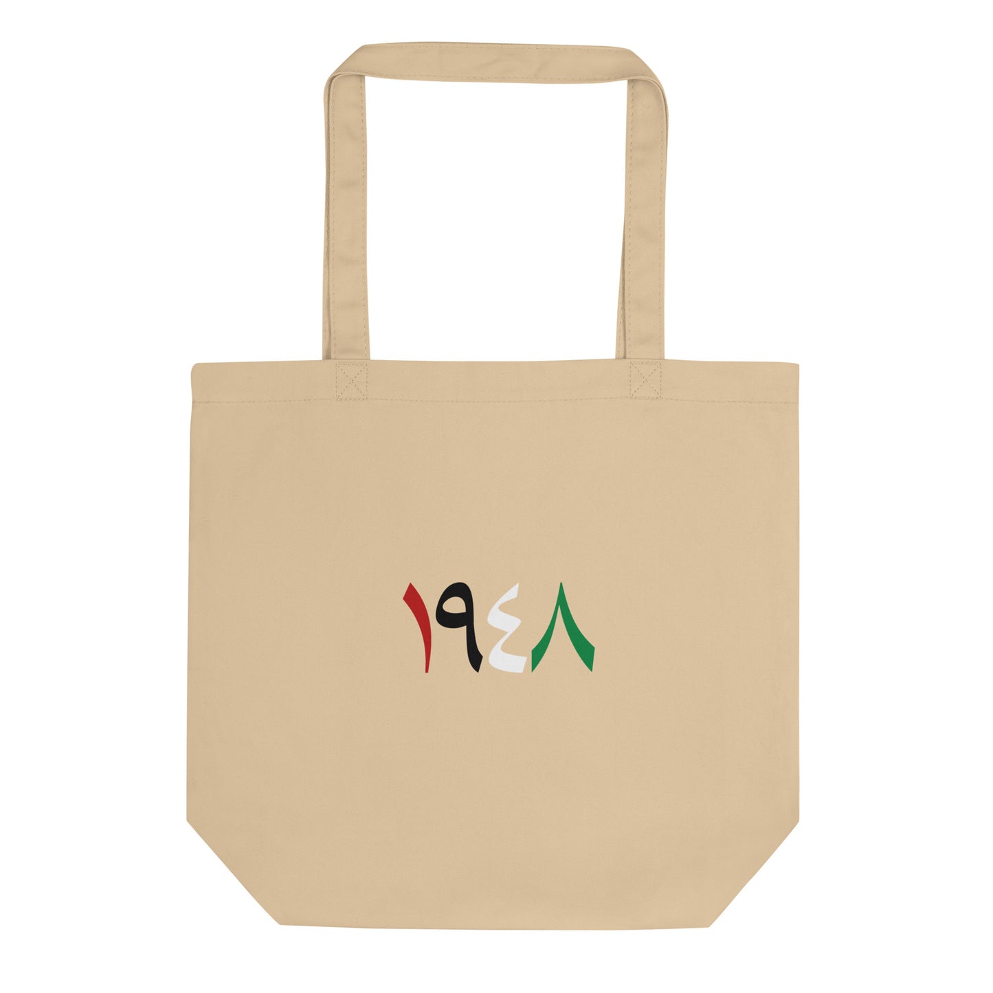 1948 Colorful - Eco Tote Bag