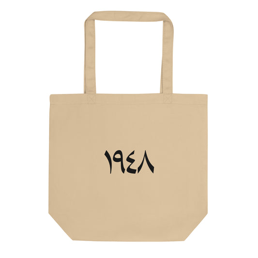 1948 Black - Eco Tote Bag