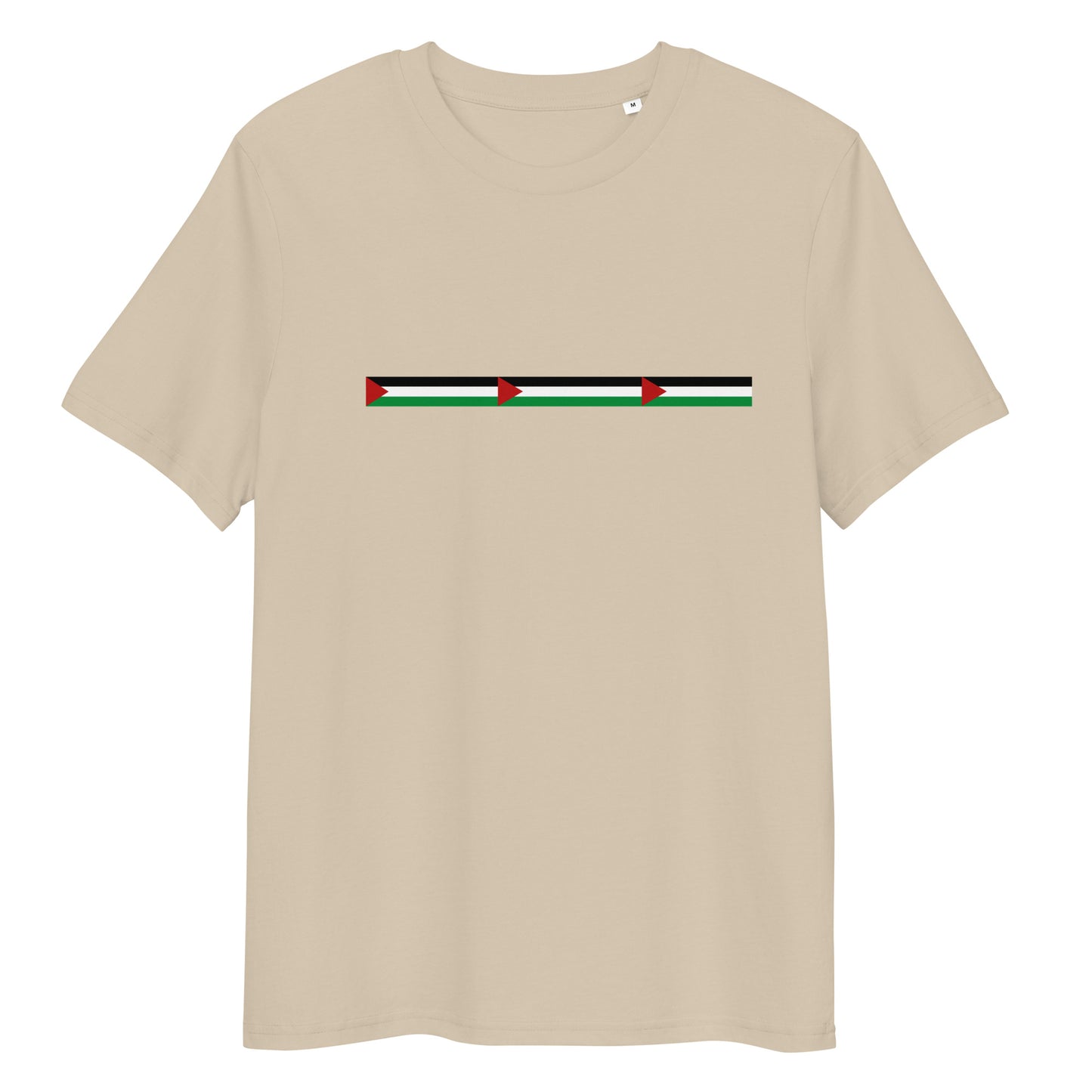 Pali Flag - Unisex organic cotton t-shirt