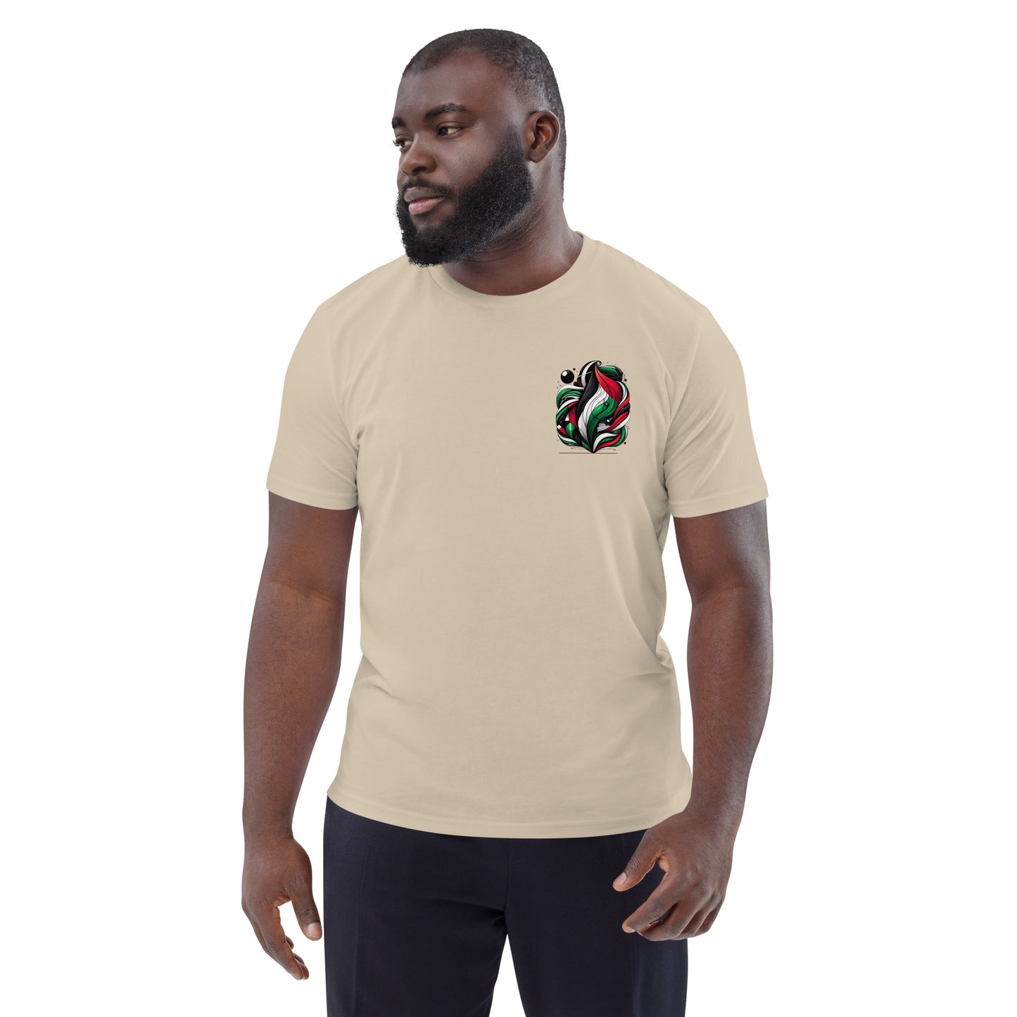 Pali Flow - Unisex organic cotton t-shirt