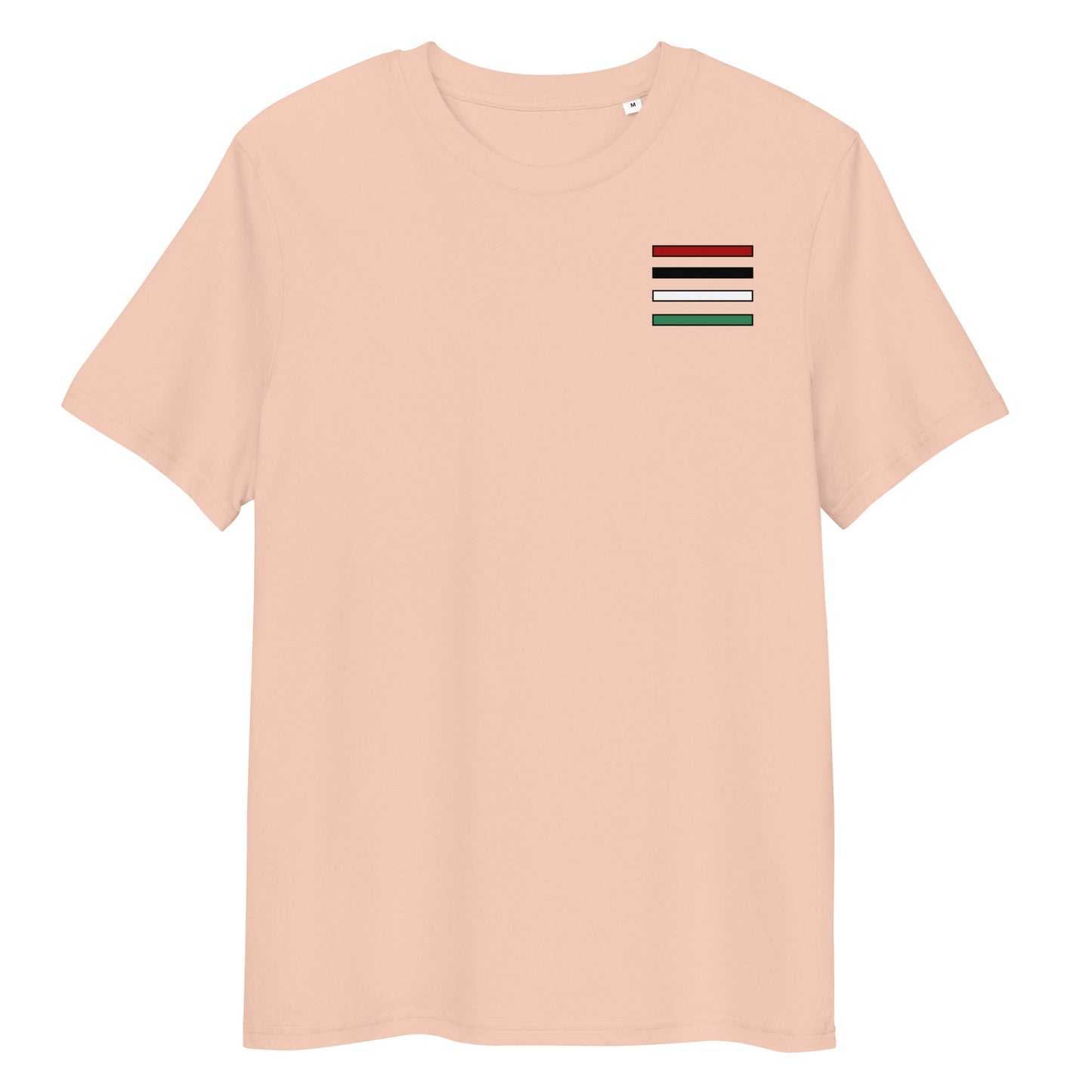 Flag Stripes - Unisex organic cotton t-shirt