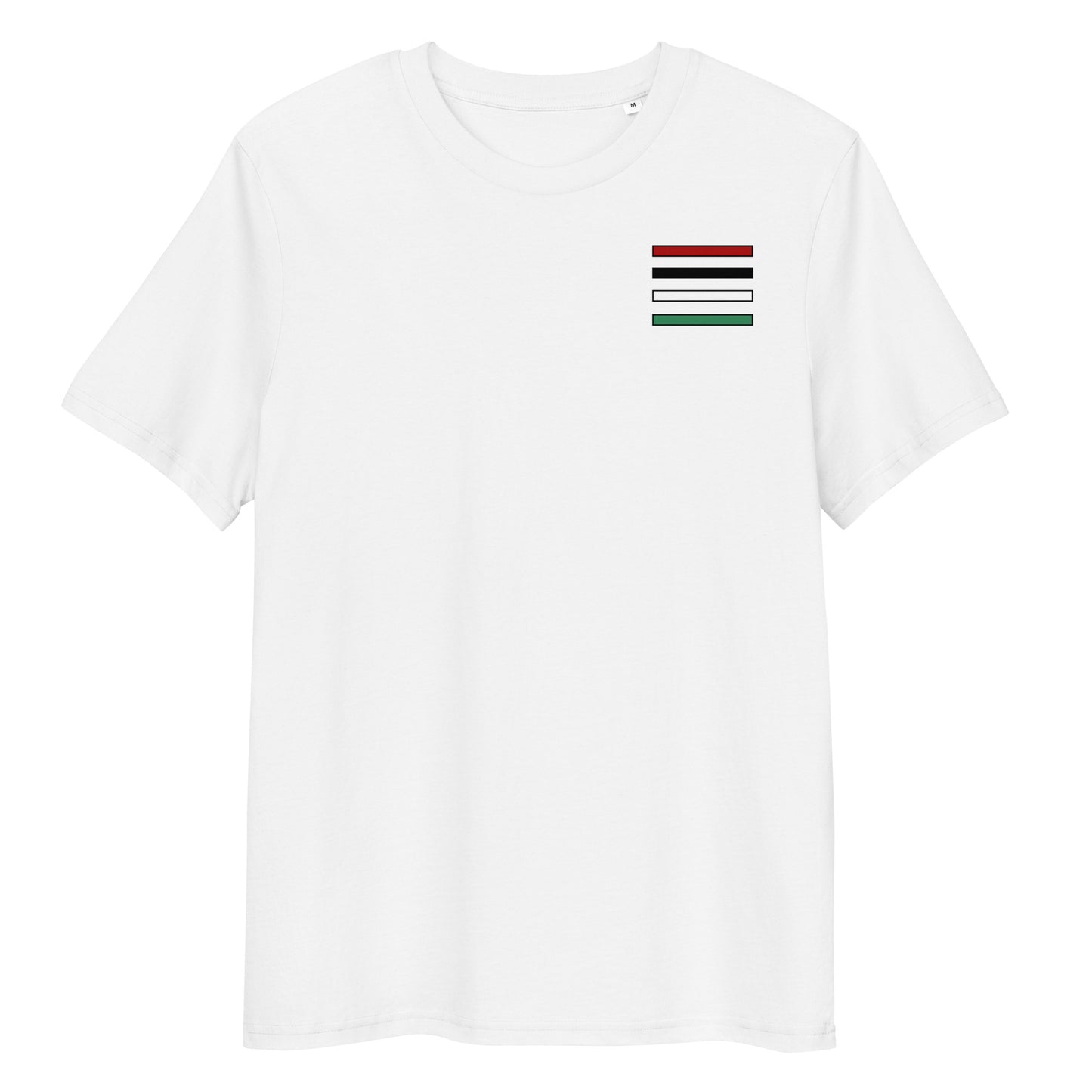 Flag Stripes - Unisex organic cotton t-shirt