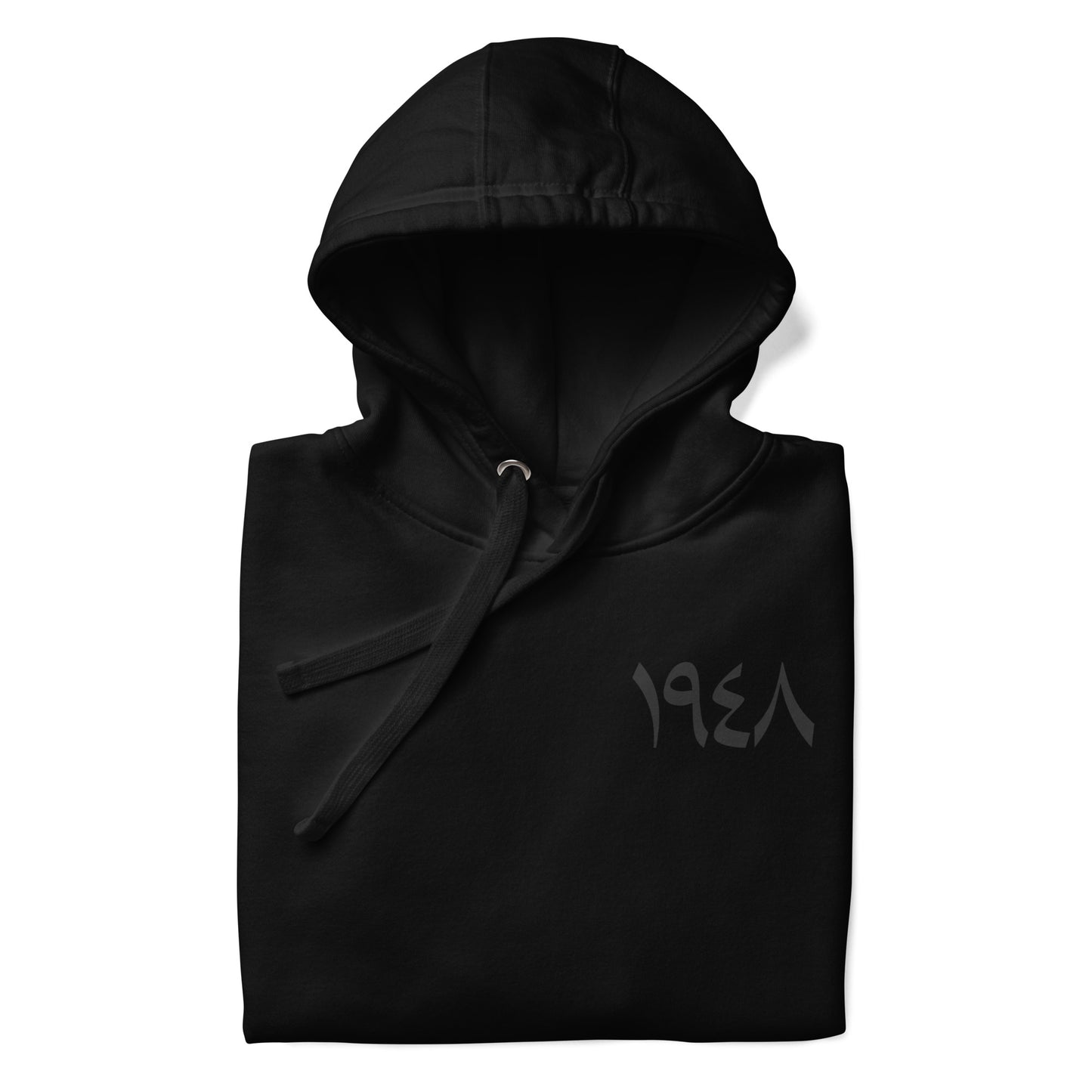 1948 Black - Unisex Premium Hoodie