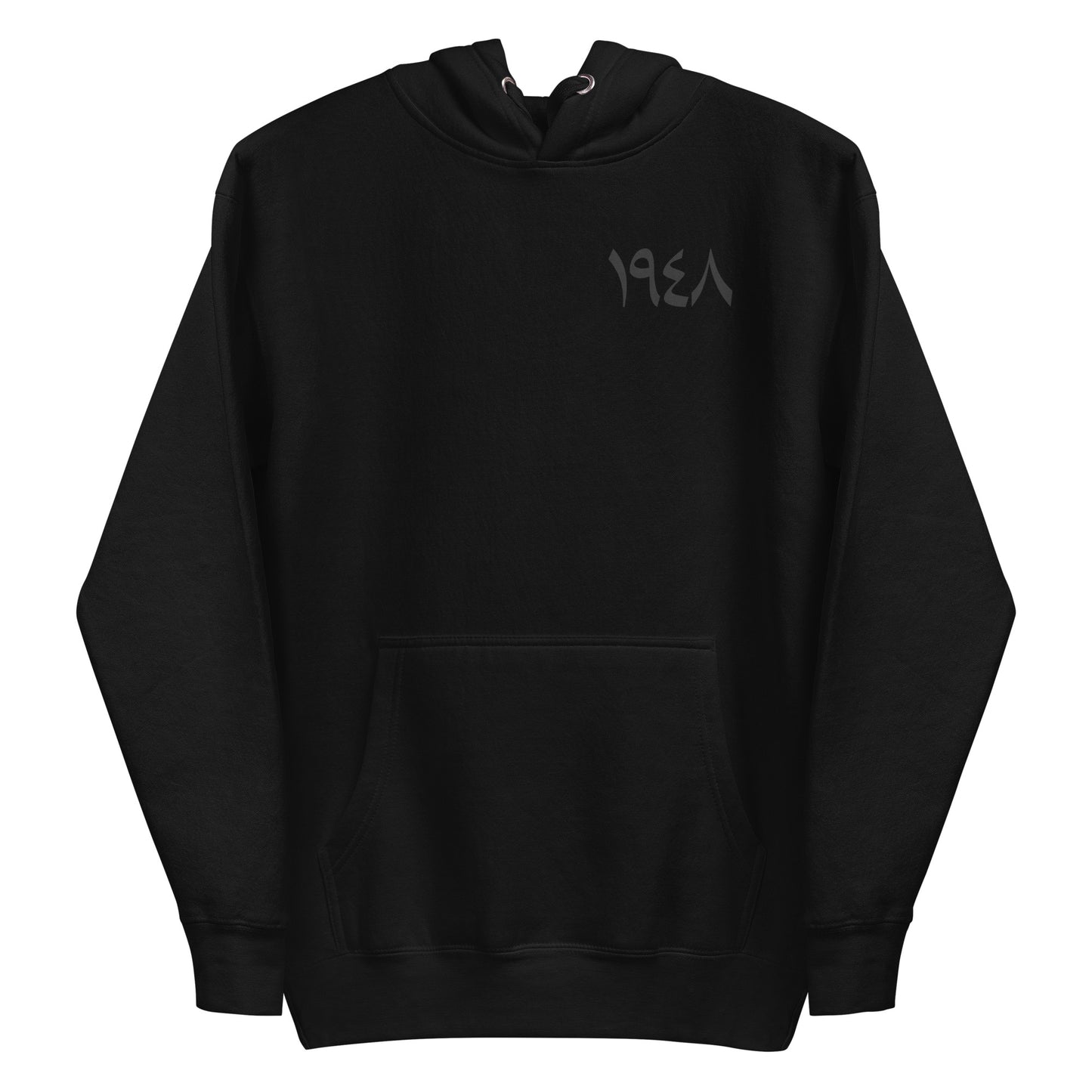 1948 Black - Unisex Premium Hoodie