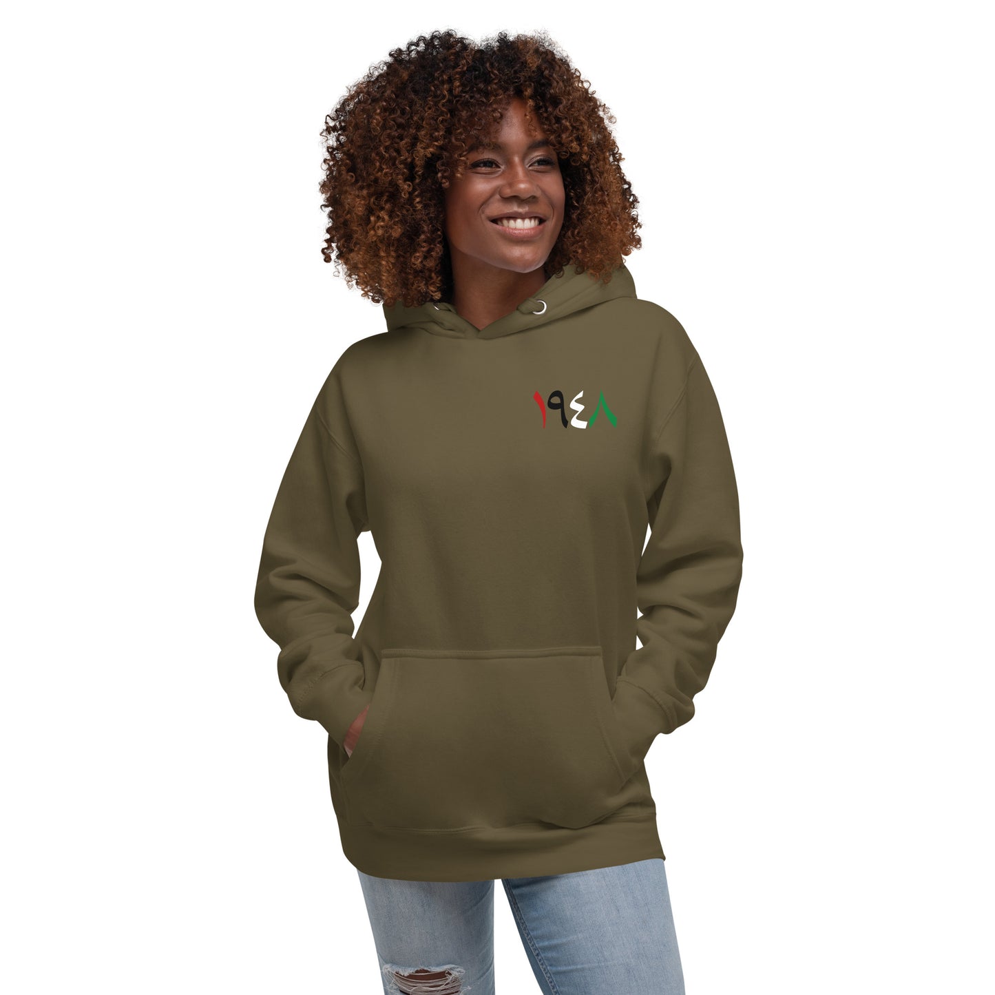 1948 Colorful - Unisex Premium Hoodie