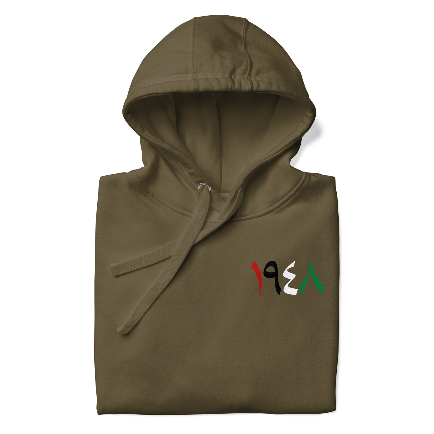 1948 Colorful - Unisex Premium Hoodie