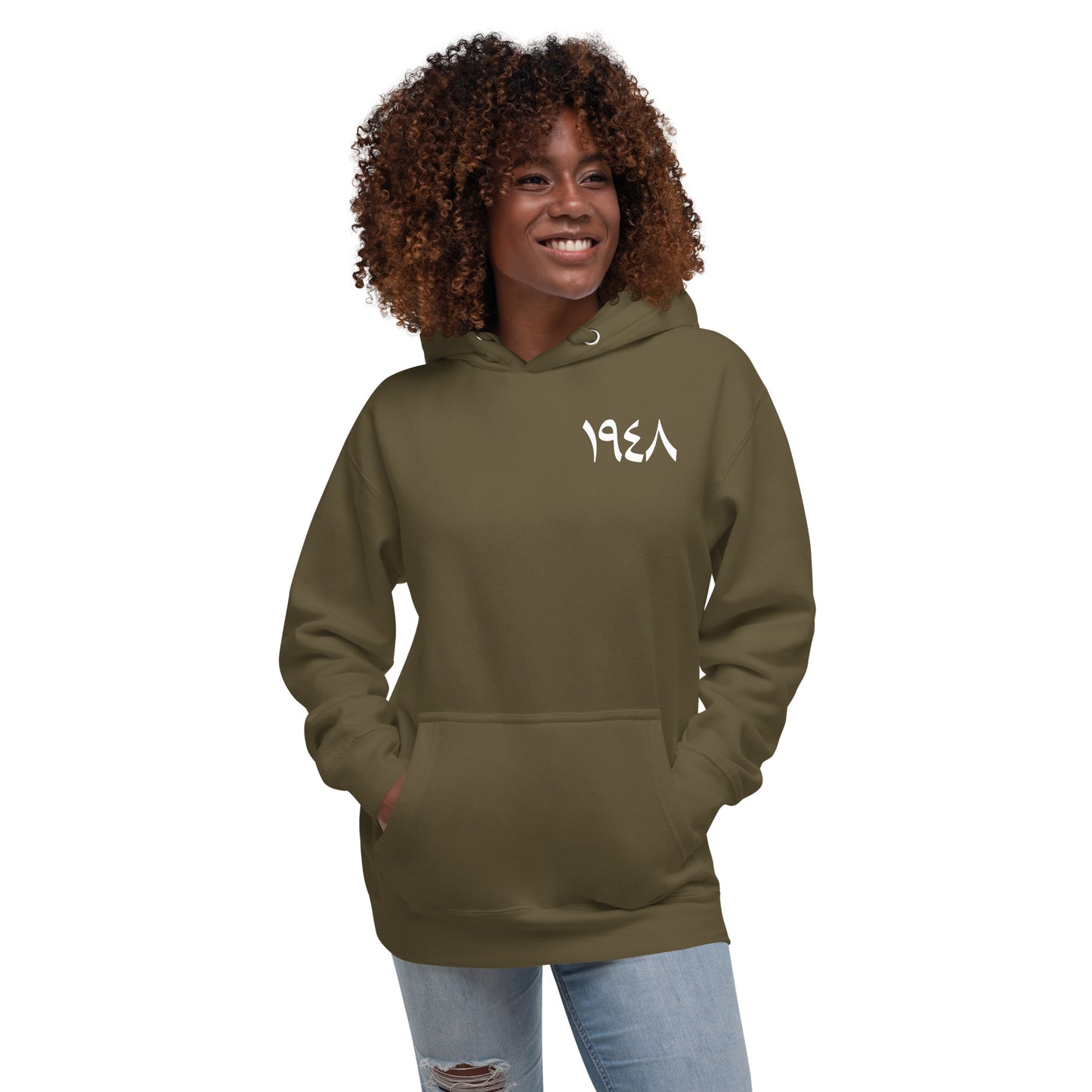 1948 White - Unisex Premium Hoodie