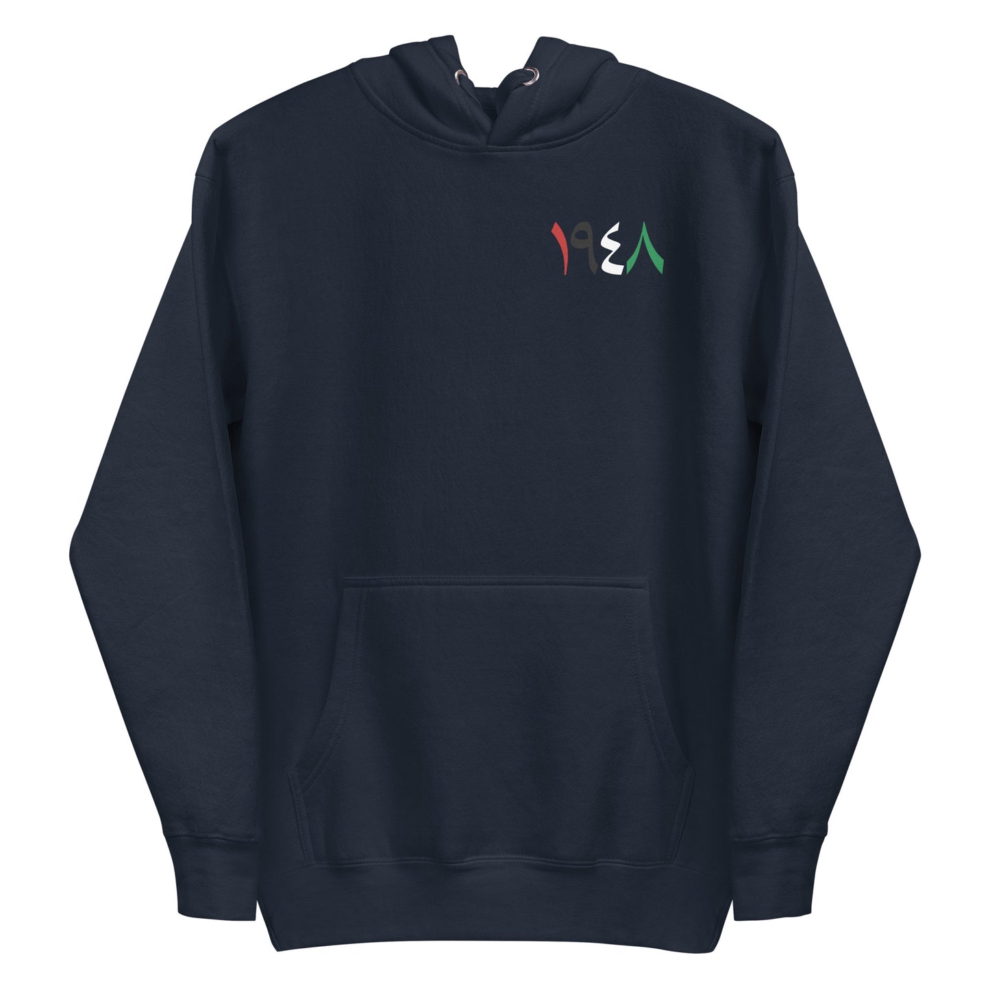 1948 Colorful - Unisex Premium Hoodie