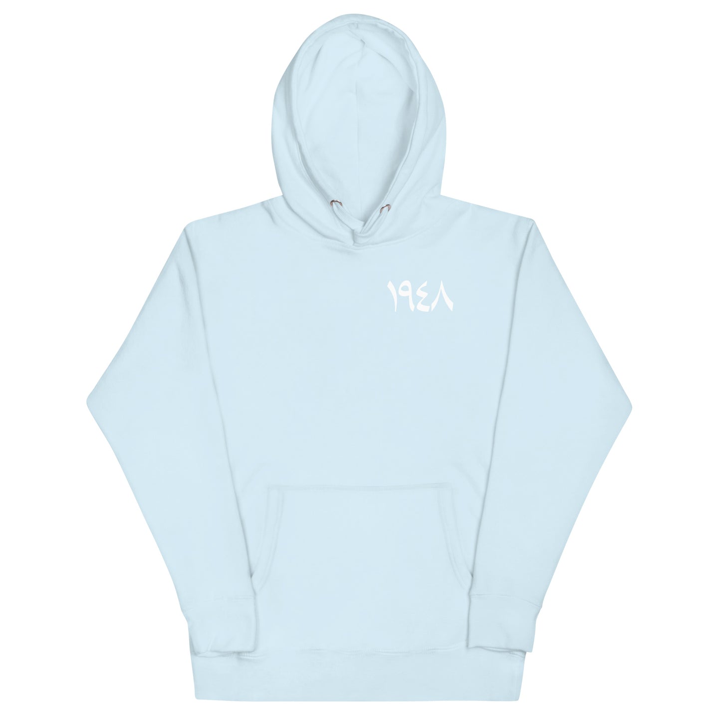 1948 White - Unisex Premium Hoodie