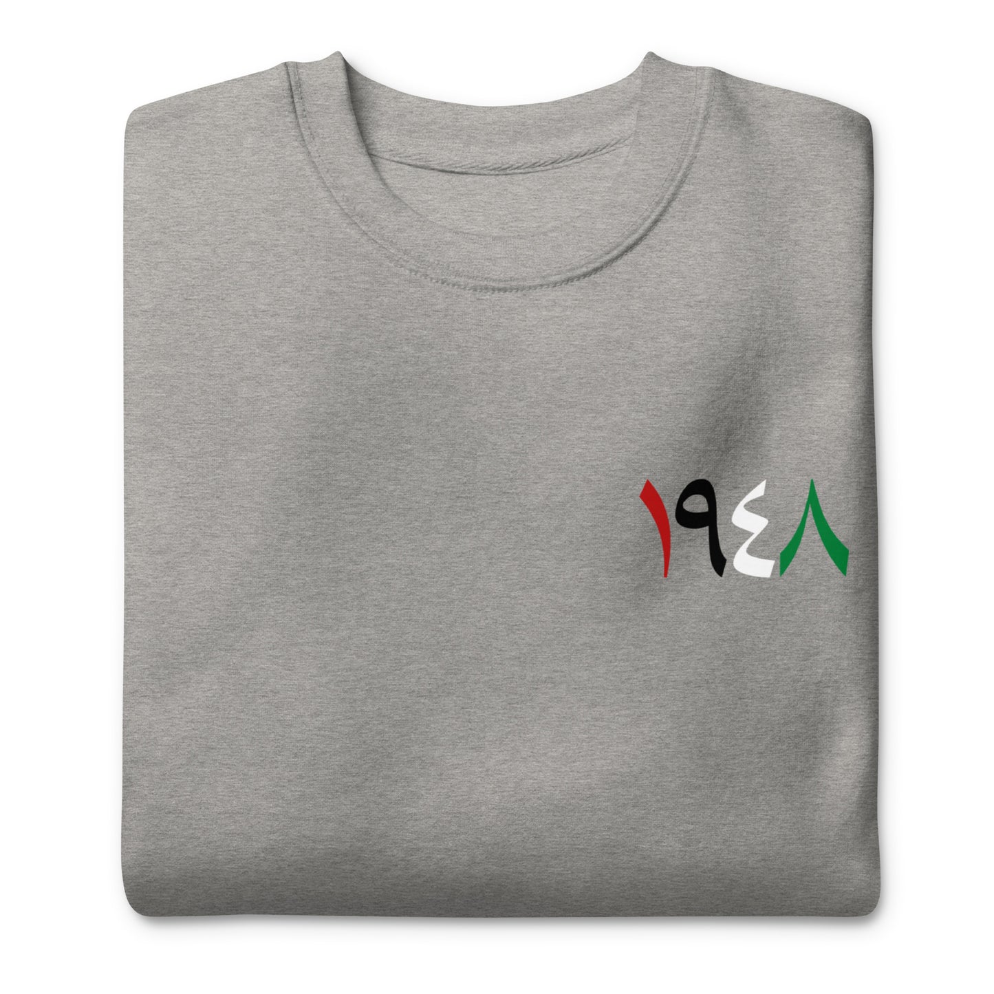 1948 Colorful - Unisex Premium Sweatshirt