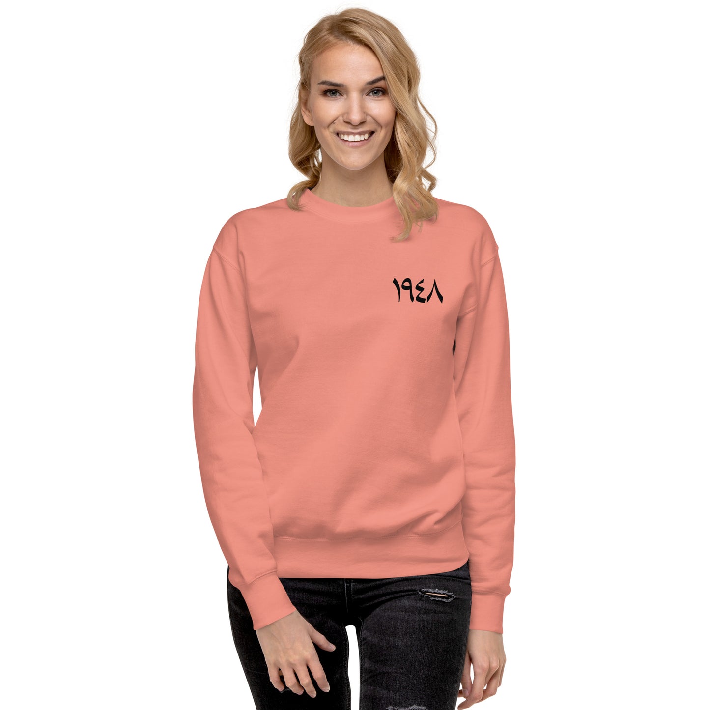 1948 Black - Unisex Premium Sweatshirt