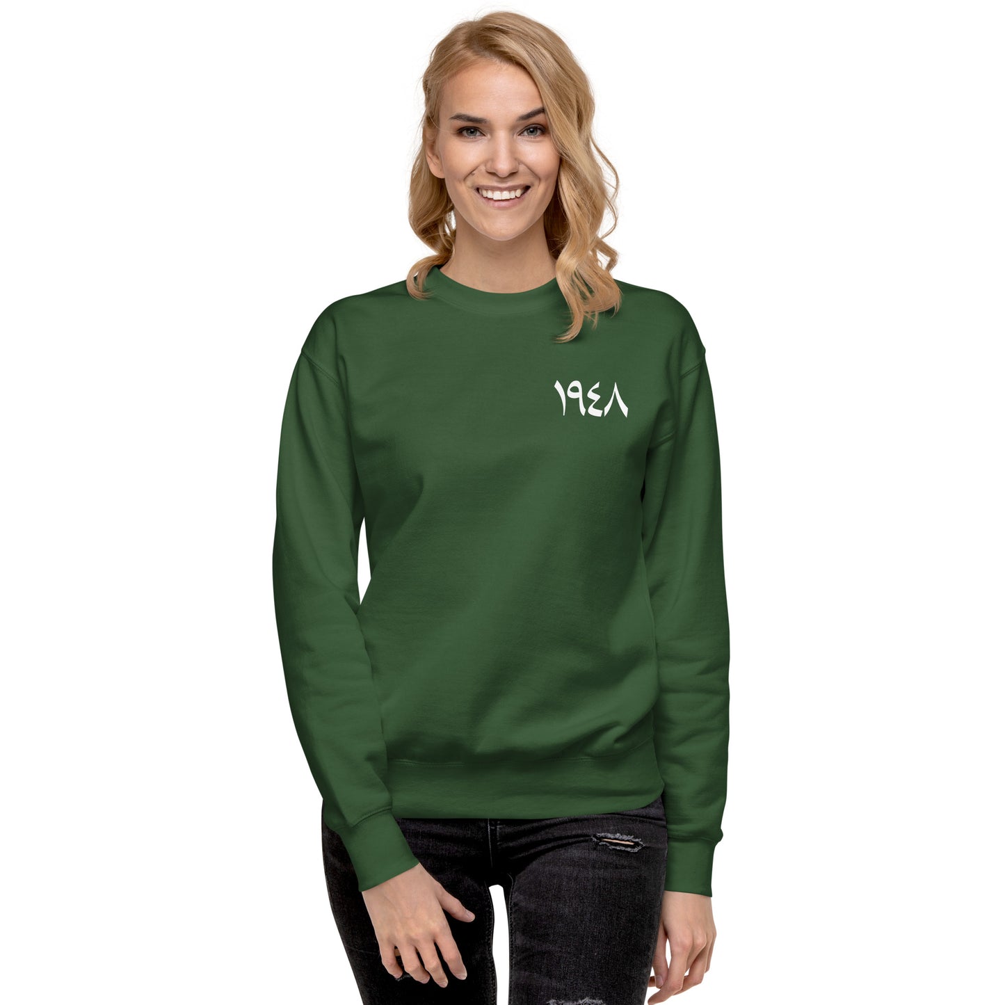 1948 White - Unisex Premium Sweatshirt