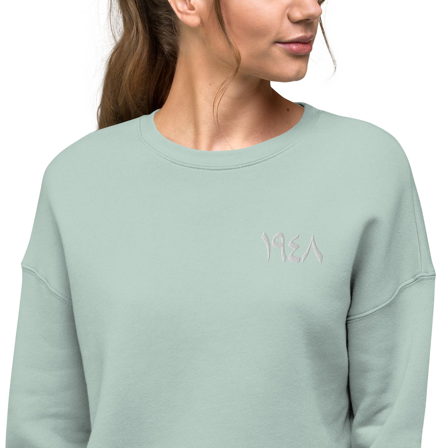 1948 Crop Sweatshirt