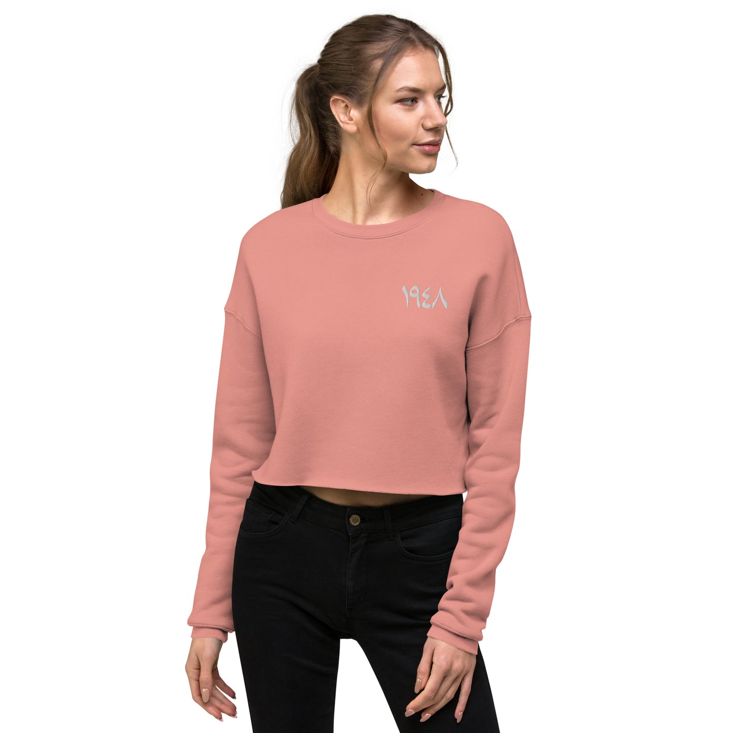 1948 Crop Sweatshirt